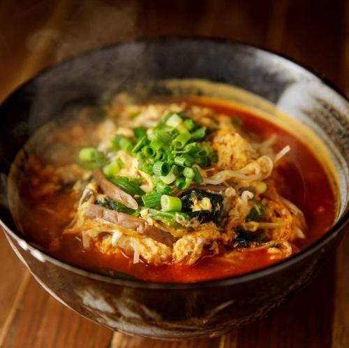 Yukgaejang noodles