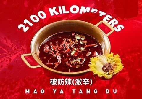 ドリンクの種類も豊富！