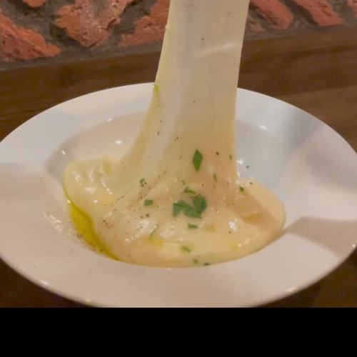 エデンの深淵　アリゴとフルーツ