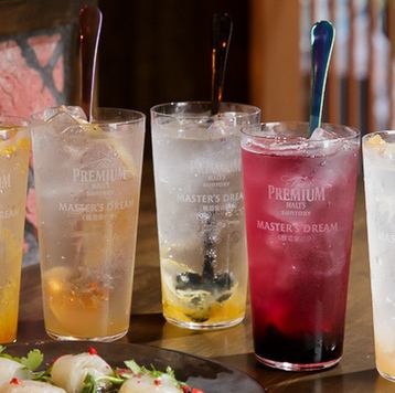 Cheers with a fruit cocktail!