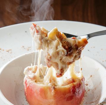 ◇◆Fruit of Eden ~Apple and Bacon Cream Gratin~ (1,280 yen including tax)◆◇
