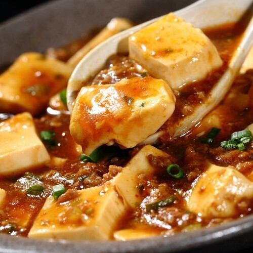 麻婆豆腐