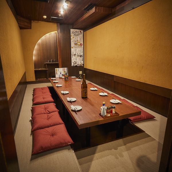 《個室完備》個室有り◆詳細はお電話にて問い合わせお願い致します♪独立した空間があるので女子会や合コンにもオススメ♪美味しいお酒と料理でおしゃべりも一段と盛り上がっちゃうかも☆デート・女子会・ご家族でのお食事にも最適。