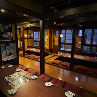 移動可能で2名様からご利用頂けます♪大人数での宴会はもちろん、2~4名の少人数利用にもフィットする多様な席タイプを完備。心地よい距離感で、お食事も会話も弾みます。