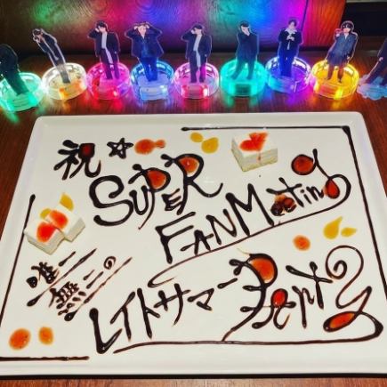 【仅限座位预约 × 吃咖拼盘】免费制作您喜爱的活动和线下聚会的专属留言拼盘!