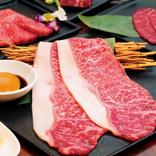 十勝ハーブ牛 サーロイン焼きすき