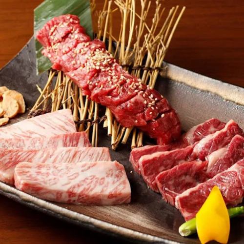 特選3種盛り合わせ