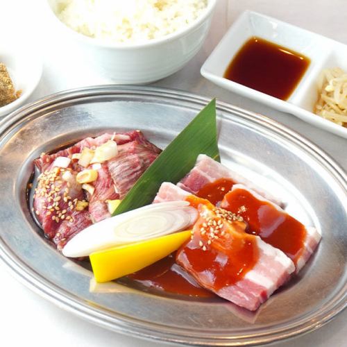 本日の日替わりランチ