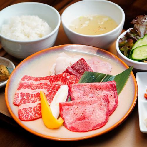 牛堪能ランチ