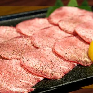 도카치 허브 암소 상단 소금