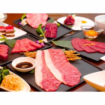 【年末限定!十胜香草牛肉豪华宴席 -实用- 套餐】
