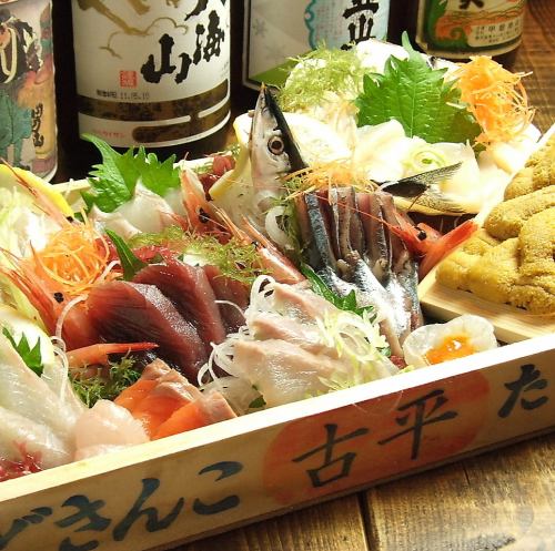 豪快！！お刺身盛り合わせ