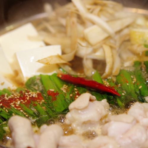 この季節は恋しくなる道産牛もつを使ったもつ鍋