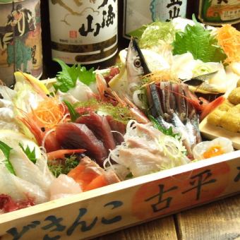 【2時間飲み放題付き】北海道の味覚満喫☆7000円コース