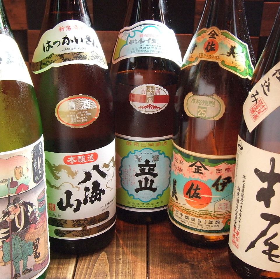 生ビールも込み！2時間単品飲み放題実施中★詳しくはコース欄を