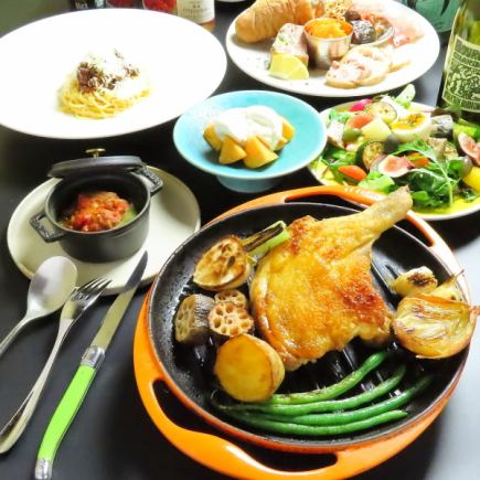 [Luxurious Signature Course] Chef's Course 5,500 yen (tax included)