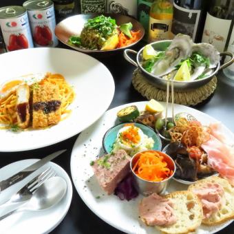 【大人気◎】　大皿で楽しむ　バルコース　3800円（税込）