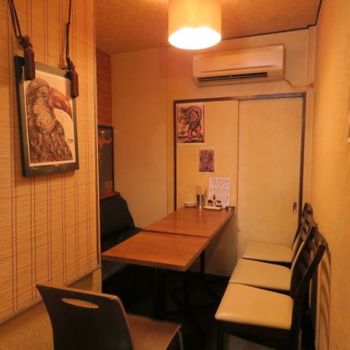 気軽に会社飲み