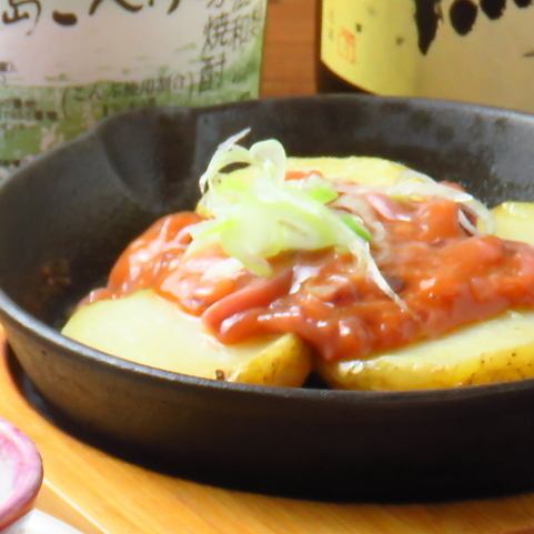 じゃがバター塩辛