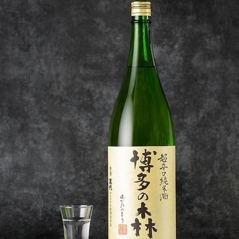 本マグロの味わいをさらに引き立てる「旨い酒」を多彩にご用意◎