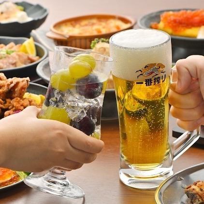 こだわり満載、心躍る宴会シーズン！