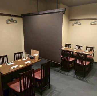 【5~20분 개인실】연회나 여자회용의 반 개인실 완비!연회에 꼭 이용해 주세요.4분 테이블석×2, 6분 테이블석×2 준비하고 있습니다.