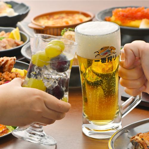 연회에 딱! 음료 무제한도 OK의 각종 코스