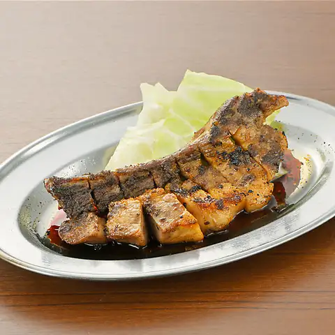 The original! Bone-in pork
