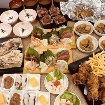 120分飲み放題付コース全9品：3,850円（税込み）