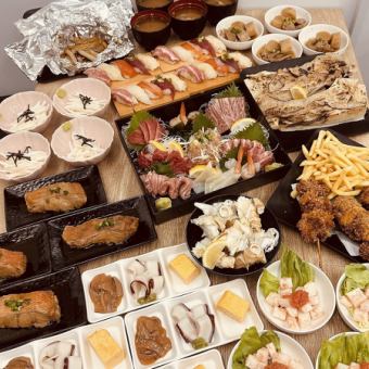120分飲み放題付コース全11品：4,950円（税込み）
