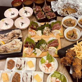 120分コース全9品：2,750円（税込み）