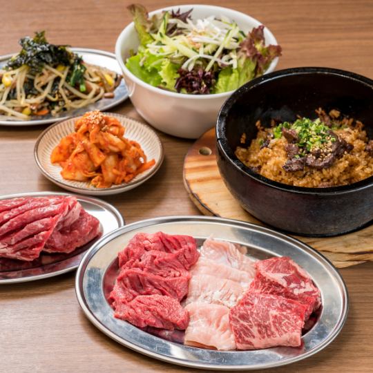 【お食事】お手軽おまかせコース 3500円(税込)