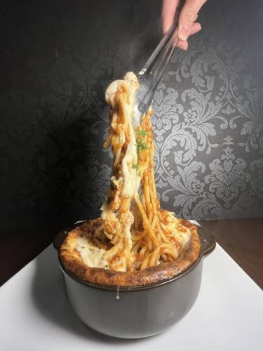 Volcano pasta