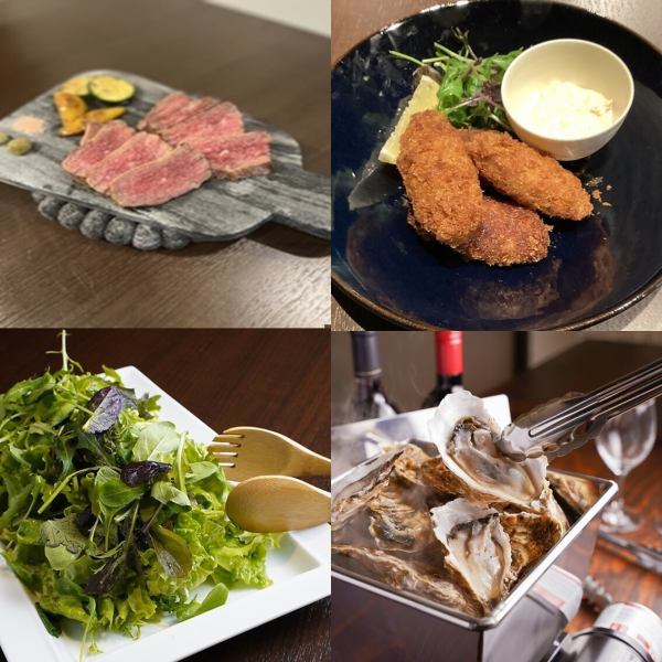 [Limited time offer!] For all kinds of parties! 8 dishes including Wagyu sirloin steak, 120 minutes all-you-can-drink with draft beer 5,500 yen → 5,000 yen