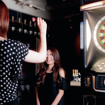 Darts are also available! It's a private venue so you can enjoy it to your heart's content!