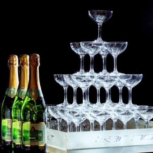 There is also a mini champagne tower!
