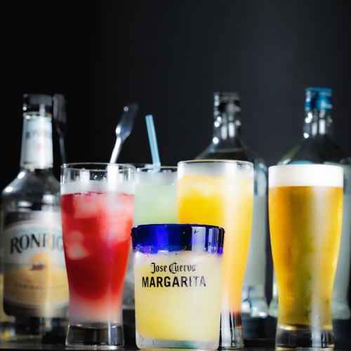 All courses include all-you-can-drink! We are proud of the wide variety of drinks available!