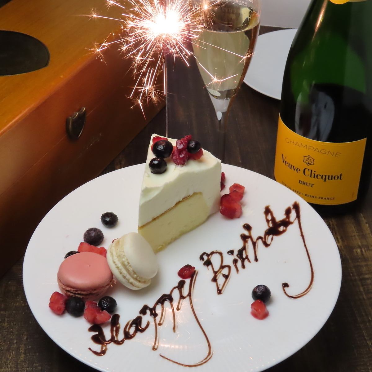 完全貸切専門店★大型テレビ、音響設備等充実！飲み放題あります