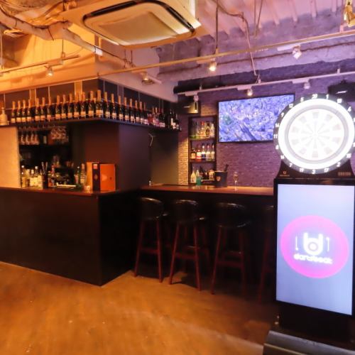 Reserve a restaurant by invitation only