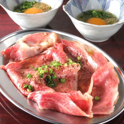 肉好きは是非ご賞味ください!