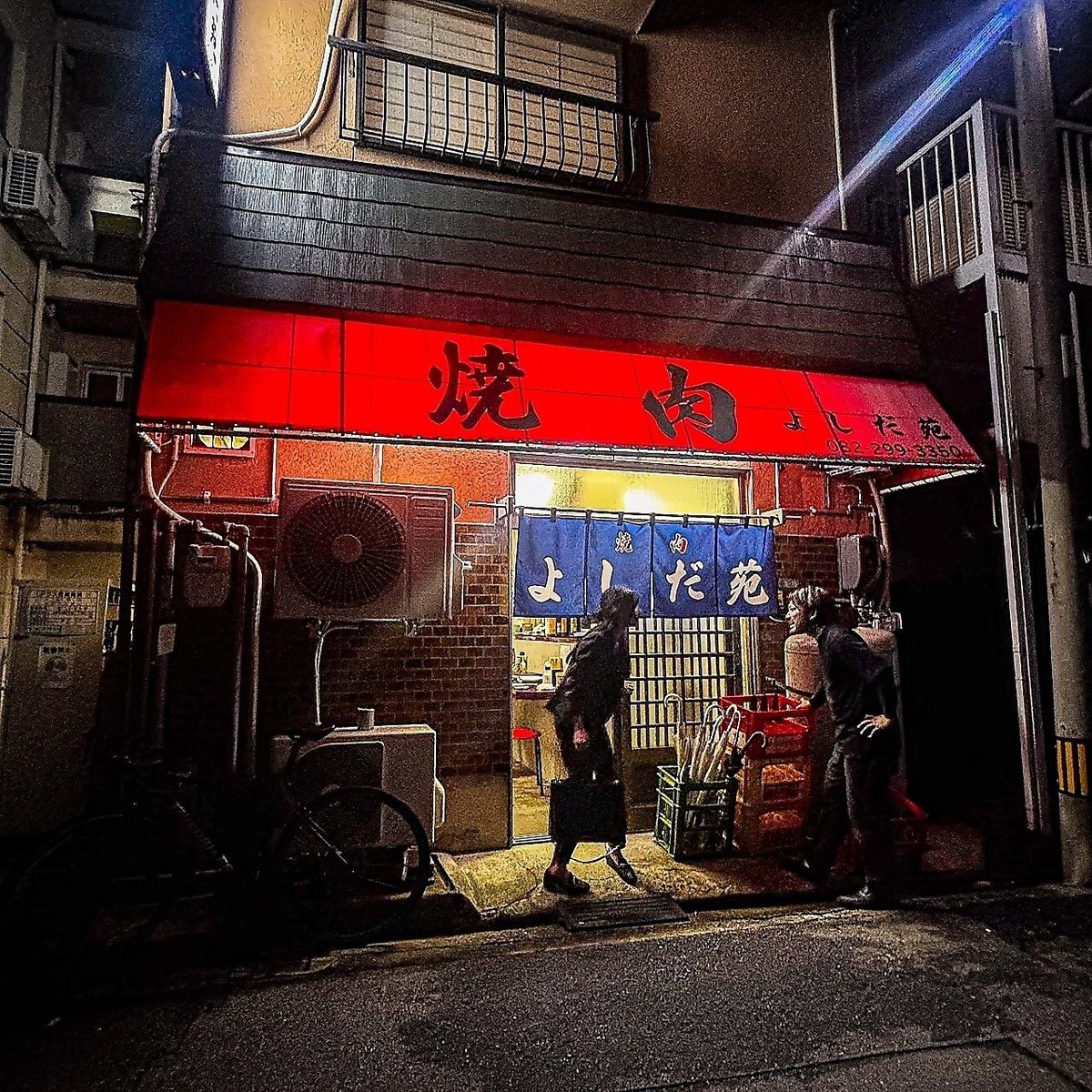 深夜２４時まで営業してます！！