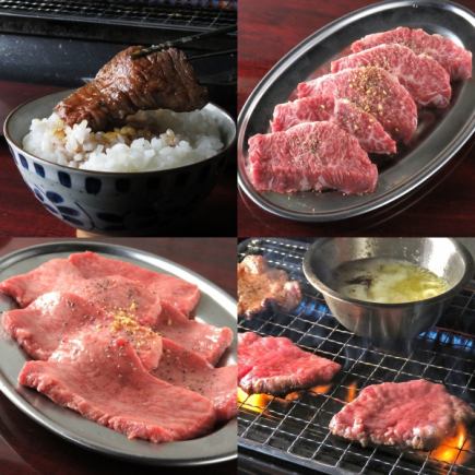 よしだ苑 満腹コース5000円(税込)