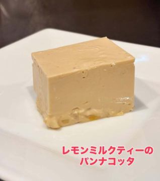 .
こんにちわ、ヤミ