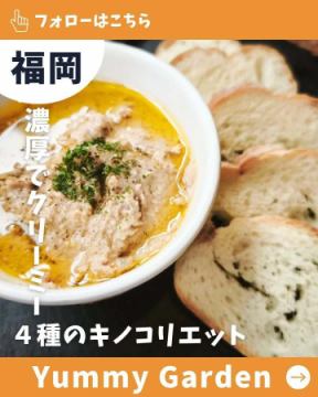 こんにちは！こんばん