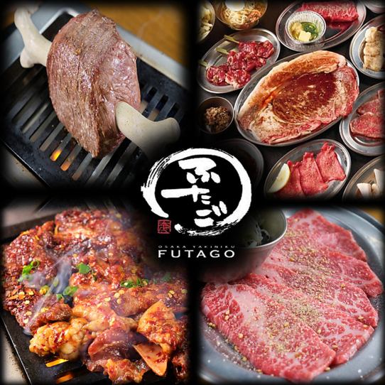 An unforgettable yakiniku restaurant! Exquisite offal that has been made since its founding, etc.