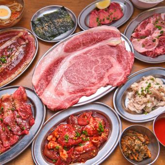 [Fridays, Saturdays, Sundays and holidays only] Value course including 2 hours of all-you-can-drink and overflowing Wagyu beef ribs for 5,990 yen