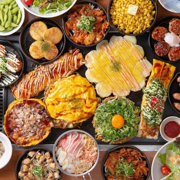 ☆NEW☆ All-you-can-eat and drink all-you-can-eat course for 150 minutes with Asahi Super Dry 5,000 yen → 4,000 yen!