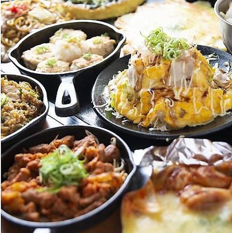 You can enjoy our specialty okonomiyaki and teppanyaki at reasonable prices.