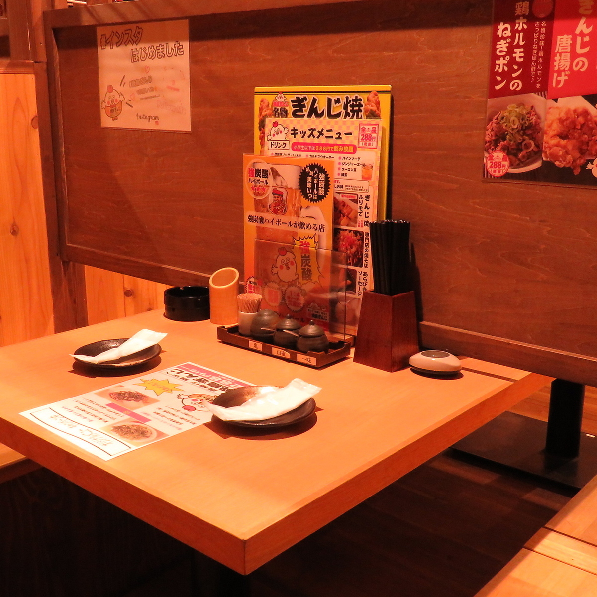 Enjoy our signature okonomiyaki and teppanyaki at reasonable prices!