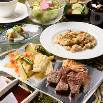 圣诞特选和牛牛排晚餐套餐